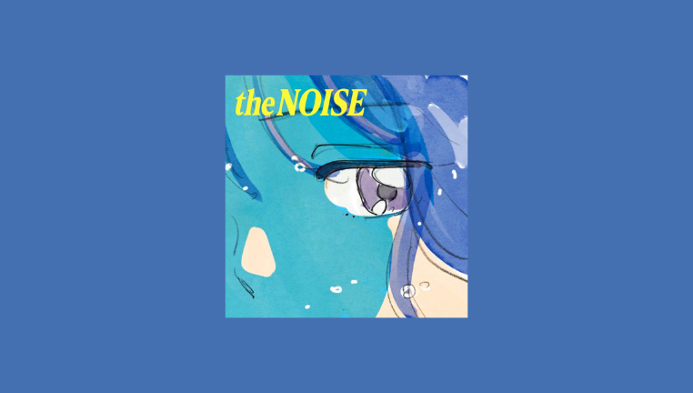 دانلود آهنگ the NOISE (Contains a Samples of Into The Night) LE SSERAFIM & YOASOBI